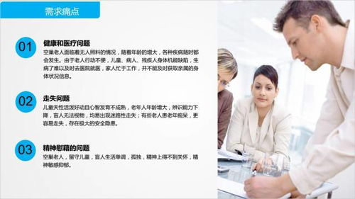 創業，不只是說說 啟迪之星鄭州第四期入孵評審會圓滿舉行，賦能技術轉讓新生態
