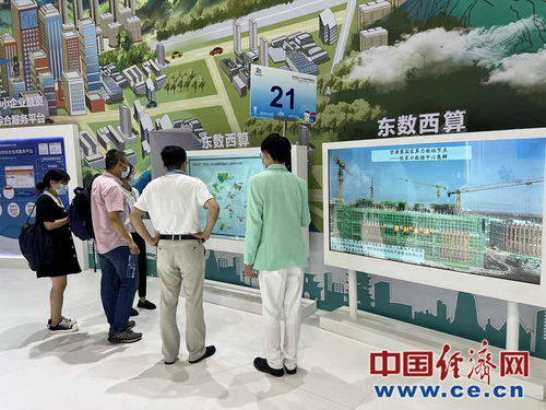 科技為翼，文化為魂 第五屆數(shù)字中國建設(shè)成果展開啟數(shù)字文創(chuàng)新篇章