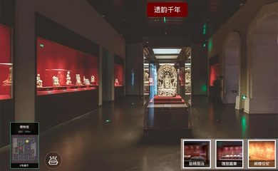 智慧博物館 數(shù)字賦能文化，讓文物“活”起來